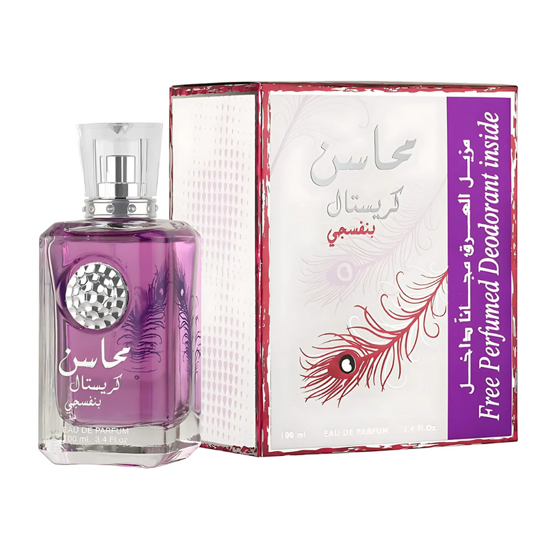 Mahasin Crystal Violet with DEO for Women EDP - 100ML (3.4 oz) by Lattafa-2