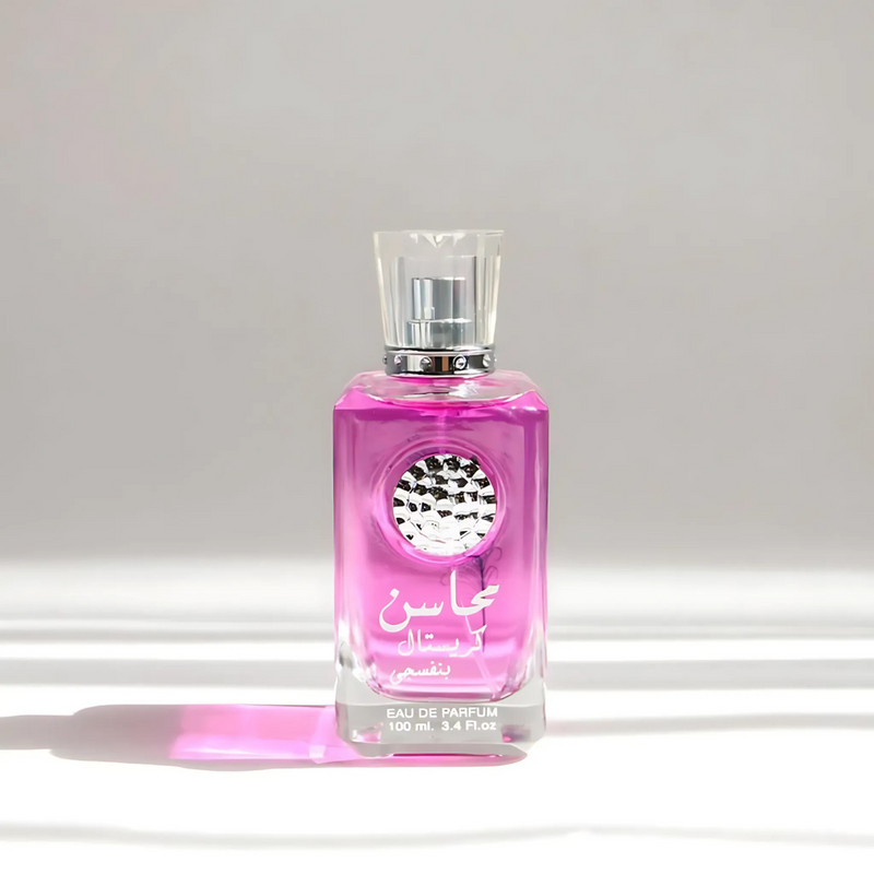 Mahasin Crystal Violet with DEO for Women EDP - 100ML (3.4 oz) by Lattafa-1