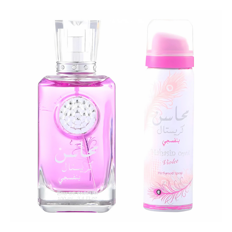 Mahasin Crystal Violet with DEO for Women EDP - 100ML (3.4 oz) by Lattafa-3