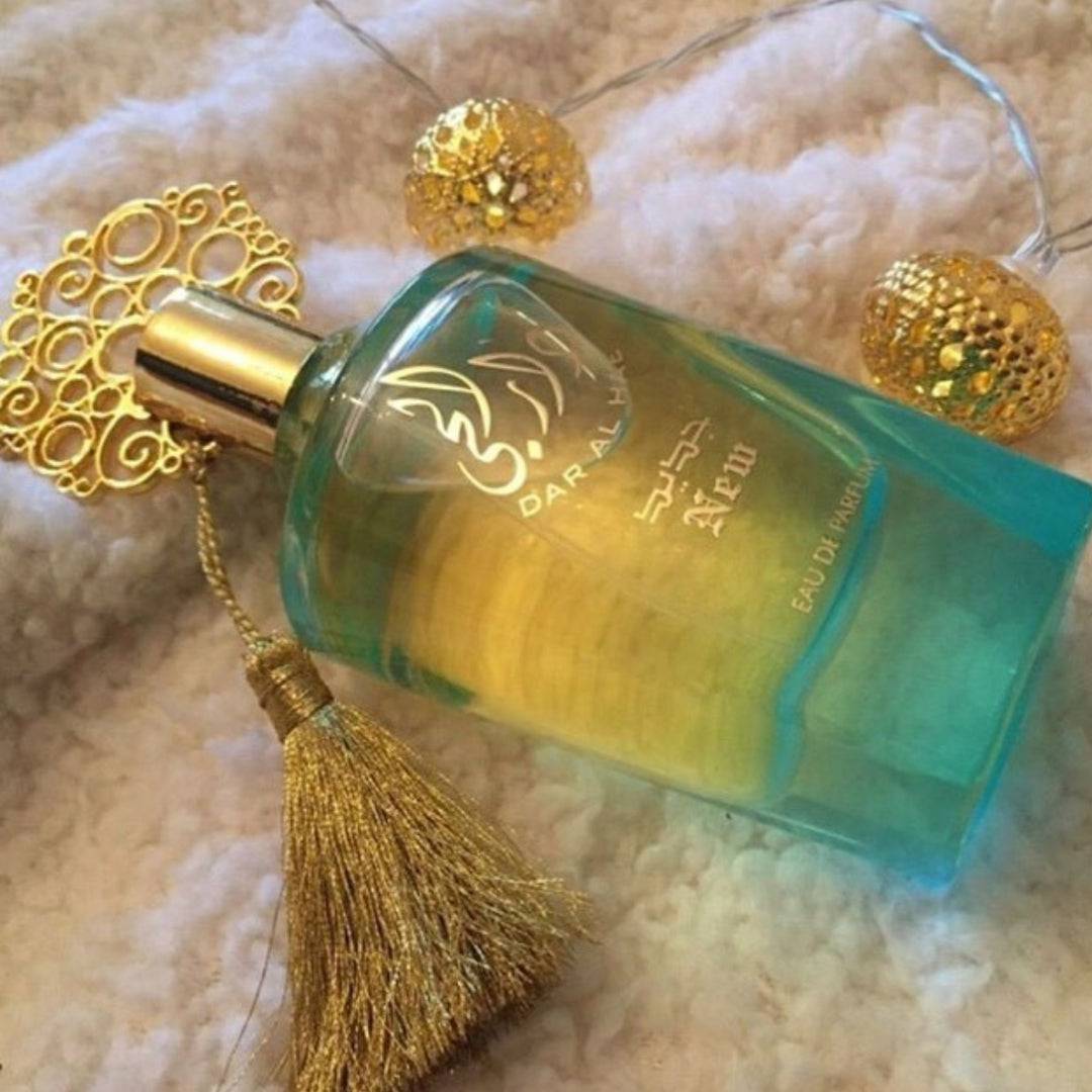 Dar Al Hae for Women-4