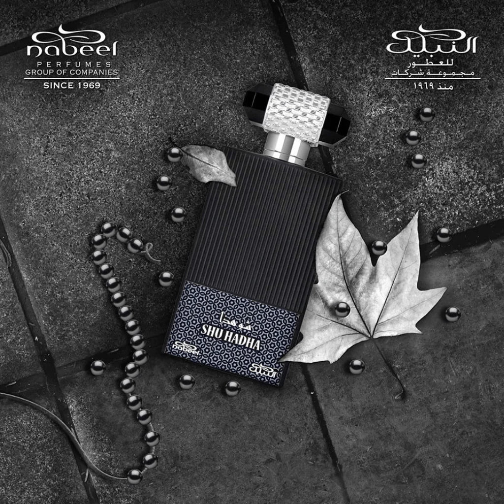 Shu Hadha EDP - 100 ML (3.4 oz) by Nabeel-4