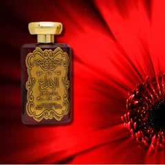 Al Ibdaa Gold-4