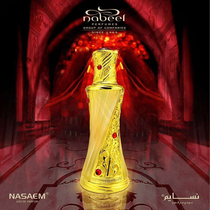 Nasaem EDP - 50 ML (1.7 oz) by Nabeel-4