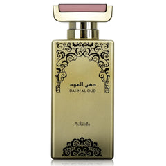 Dahn Al Oud-4