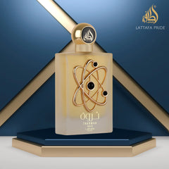 Tharwah Gold-4