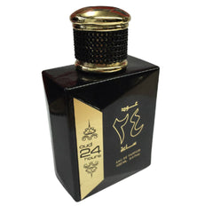 Oud 24 Hours EDP Unisex - 100mL (3.4oz) by Ard Al Zaafaran-4