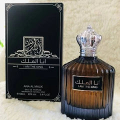 I Am the King (Ana Al Malik)-4