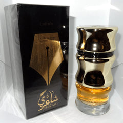 Shaari-5