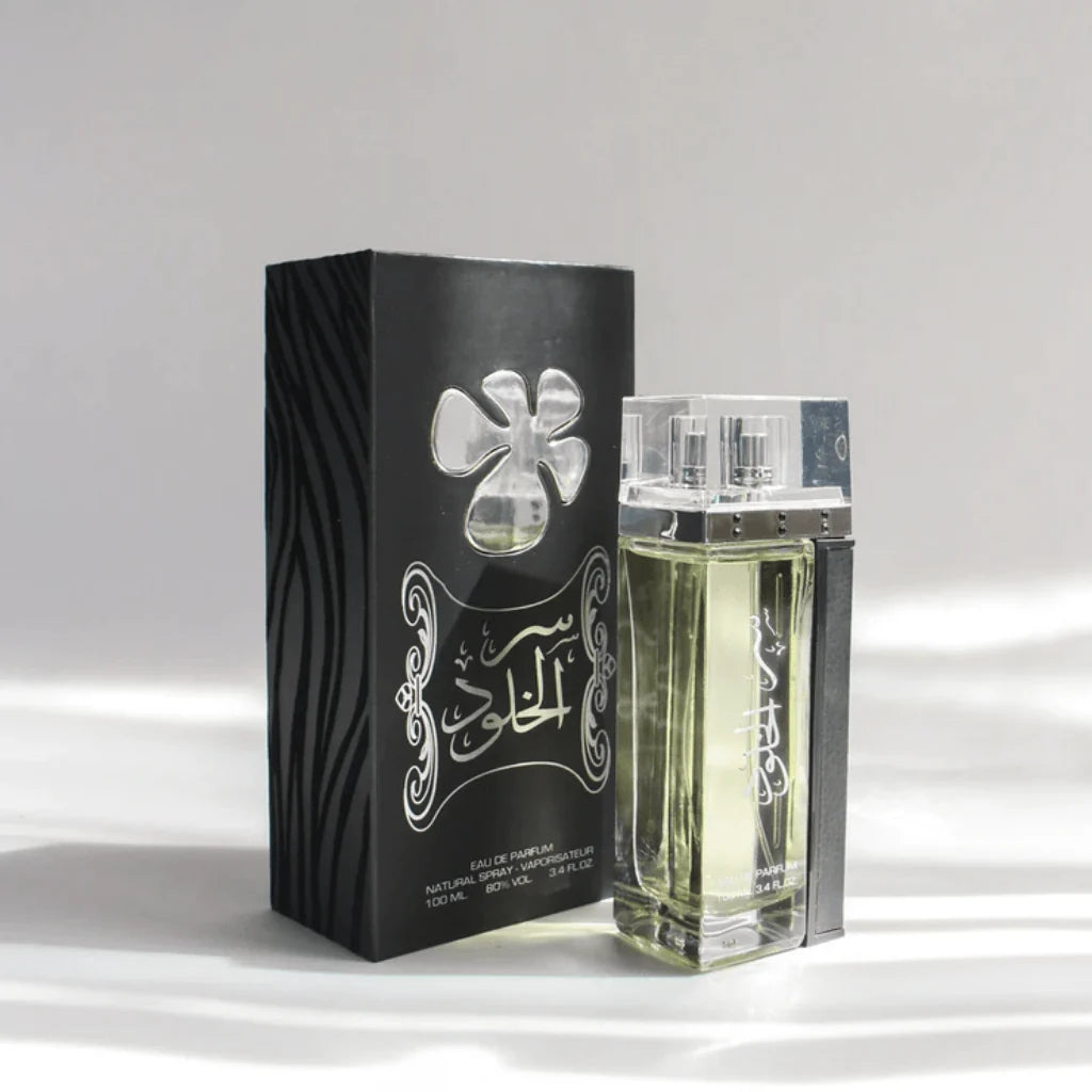 Ser Al Khulood Silver-5
