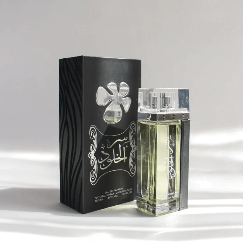 Ser Al Khulood Silver-5