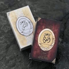 Rouat Al Musk-7