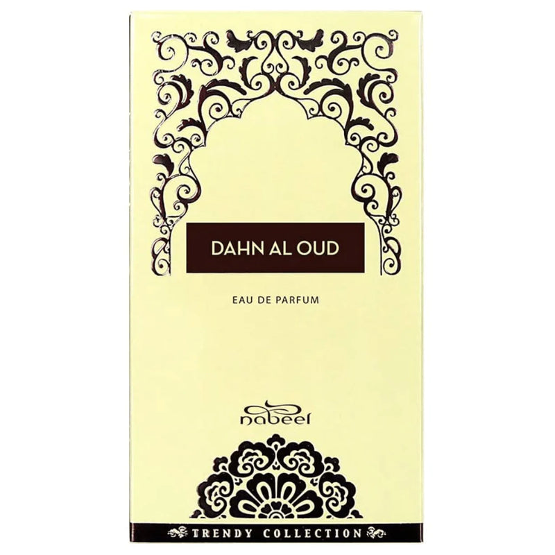 Dahn Al Oud-8