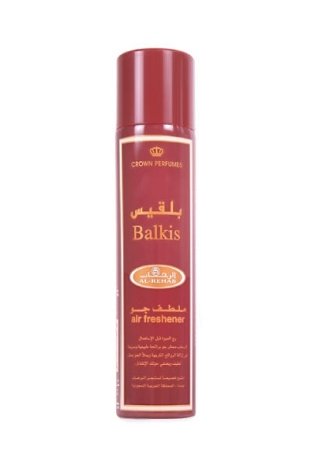 Balkis-2