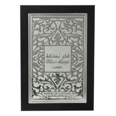 Fakhar for Men Lattafa