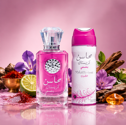 Mahasin Crystal Violet Set Perfumes of Arabia