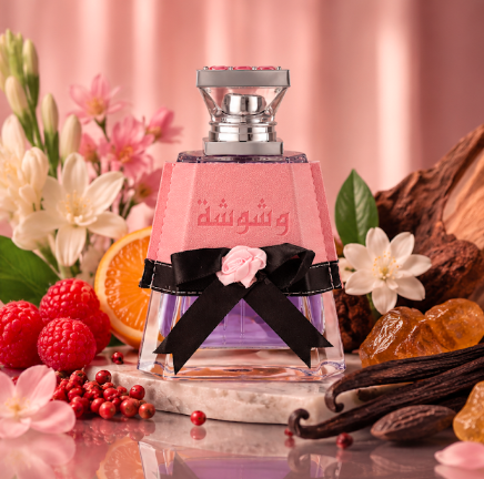 Washwashah Perfumes of Arabia